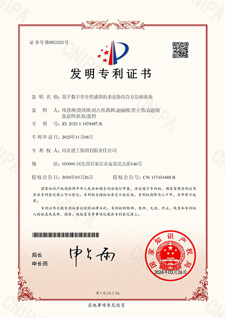 a634fdce933a5c272306f3744c17617e 首页| beat365中国区唯一官网