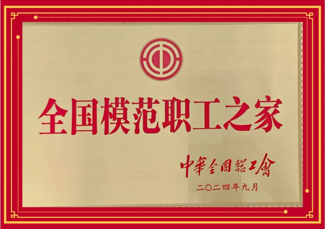 a7a1c164f6fc2cd72be38c9aa4c4615c 首页| beat365中国区唯一官网