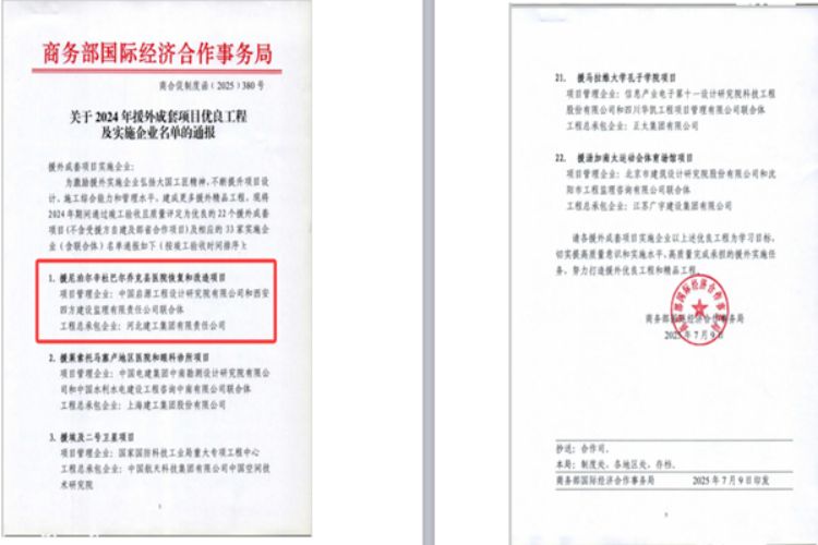 771387bb91d017e57806d18939445d01 首页| beat365中国区唯一官网
