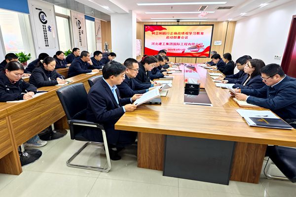 首页| beat365中国区唯一官网