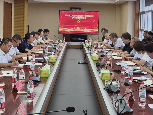首页| beat365中国区唯一官网