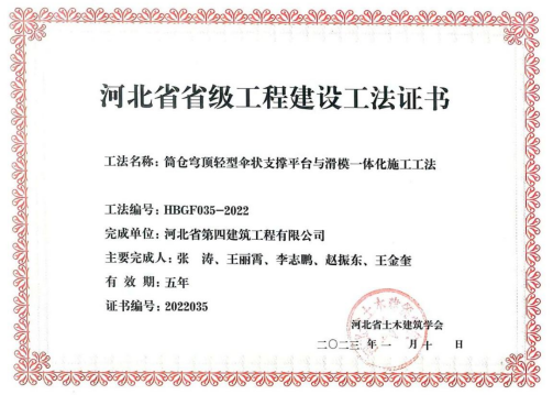 首页| beat365中国区唯一官网