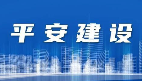 首页| beat365中国区唯一官网