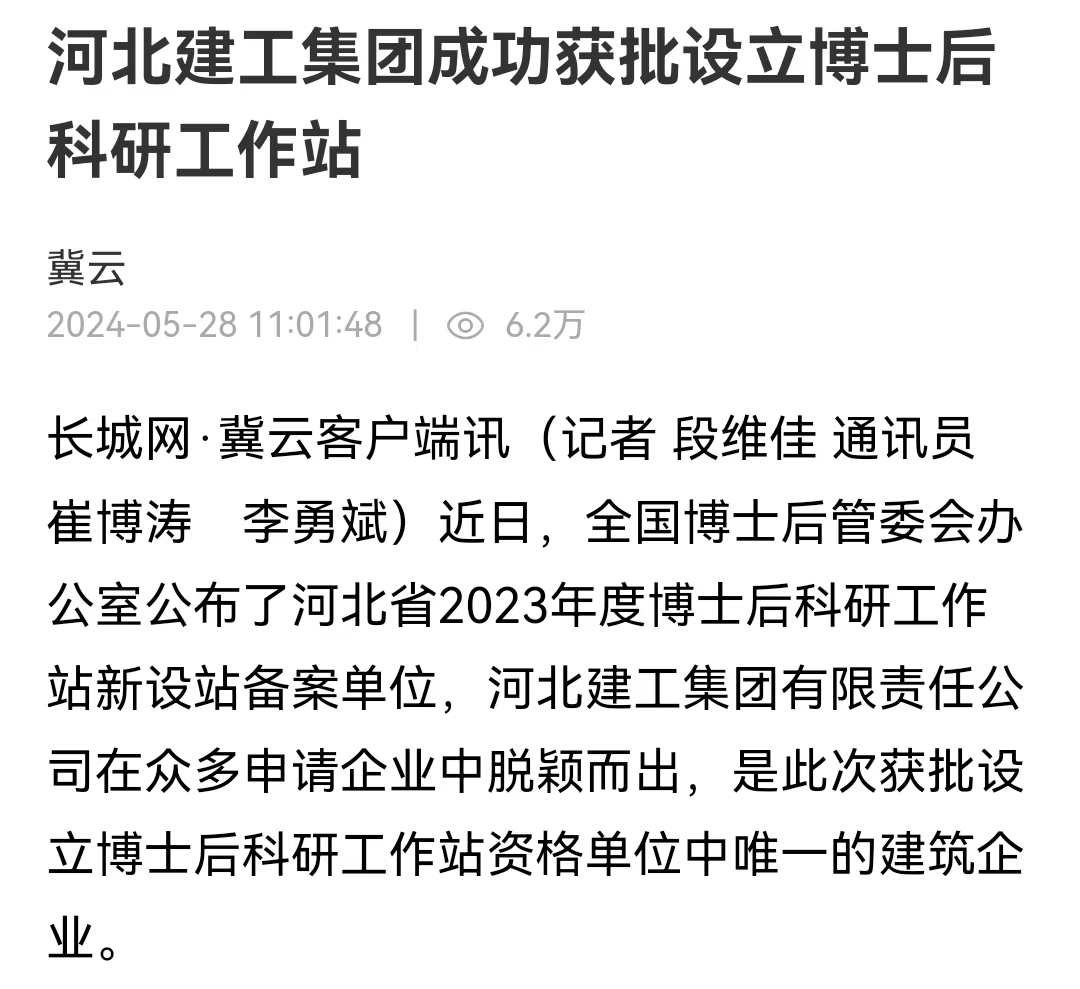 460bdf128da99d4dee96f9b6d131b07f 首页| beat365中国区唯一官网