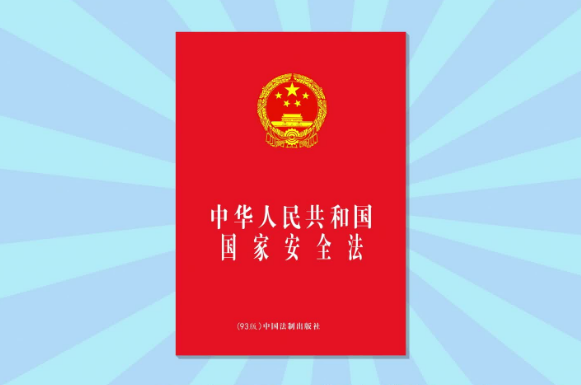 首页| beat365中国区唯一官网