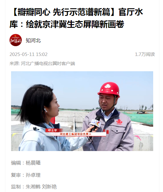 首页| beat365中国区唯一官网