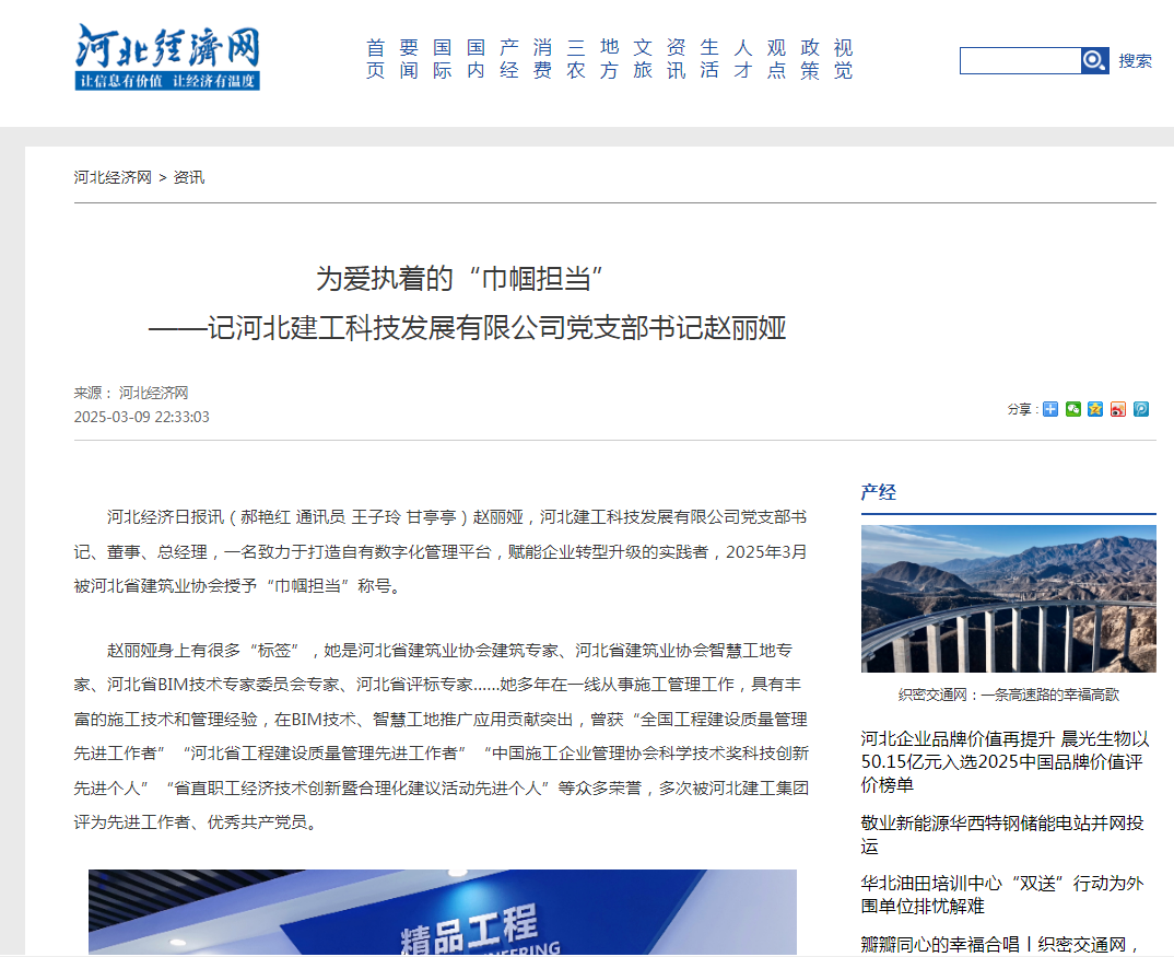 首页| beat365中国区唯一官网