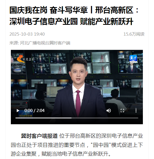首页| beat365中国区唯一官网
