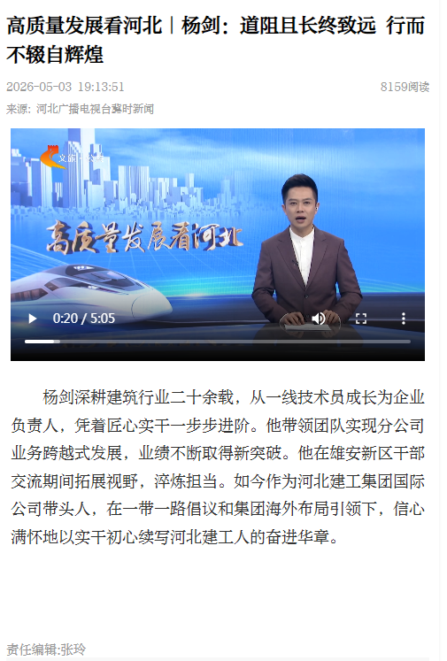 首页| beat365中国区唯一官网