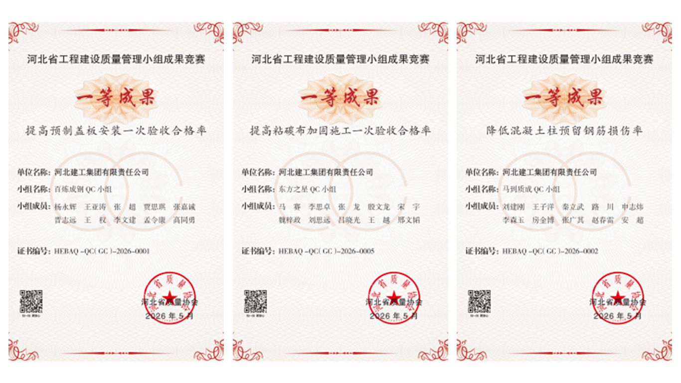 首页| beat365中国区唯一官网